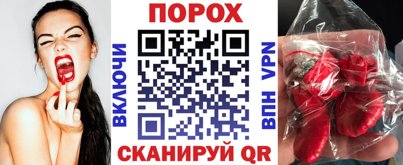 Amphetamine VHQ Канск