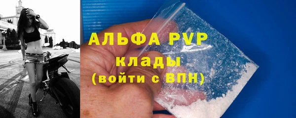 гашиш Белоозёрский