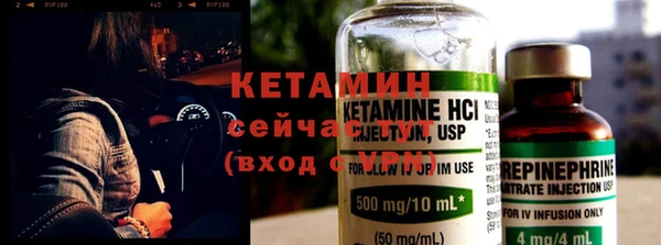 метадон Баксан