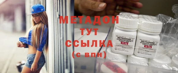 а пвп мука Покачи