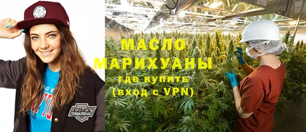 гашиш Белоозёрский