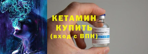 дмт Струнино