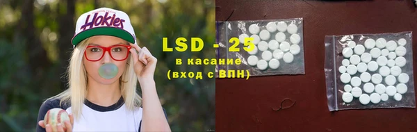 каннабис Покров