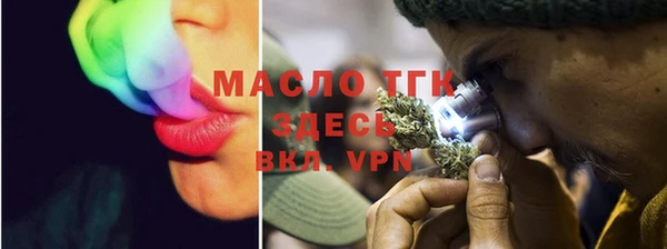метадон Баксан