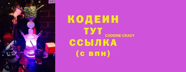 а пвп мука Покачи