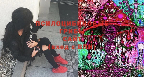 гашиш Белоозёрский