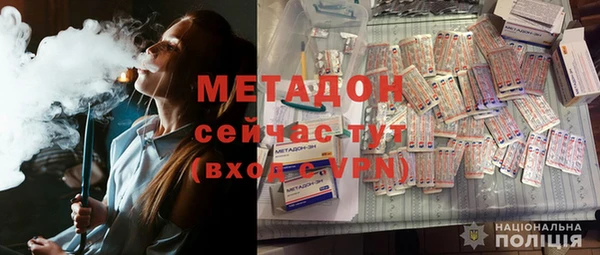 СК Строитель