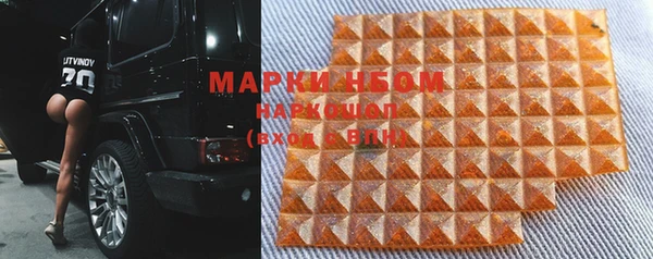 метадон Баксан