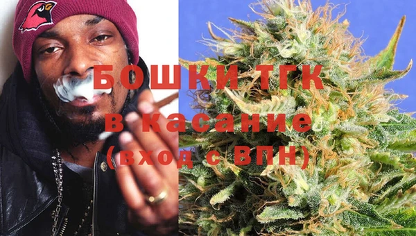 кокаин премиум Армянск