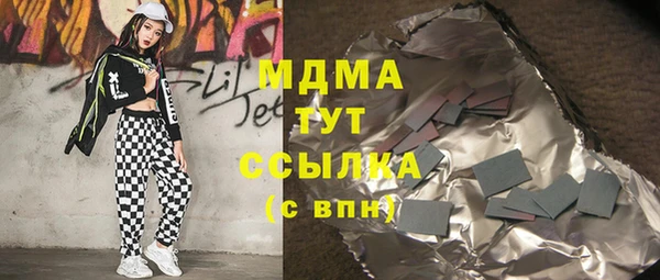 меф Балабаново