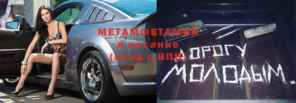 гашиш Белоозёрский