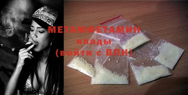 метадон Баксан