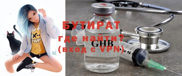 меф Балабаново