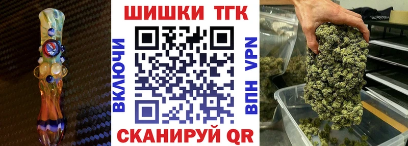 наркотики  Канск  Бошки марихуана OG Kush 